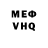 Кетамин VHQ Katrina Vorotchenko