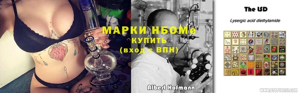 гашиш Нея