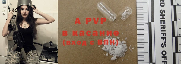мдма Нефтегорск