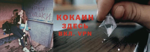 мдма Нефтегорск
