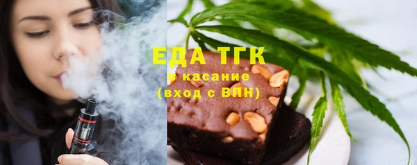 гашиш Нея