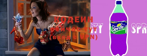 гашиш Нея