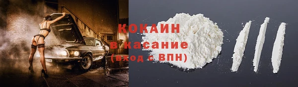 мдма Нефтегорск