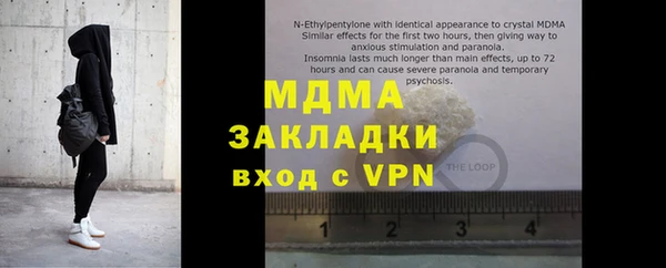 гашиш Нея