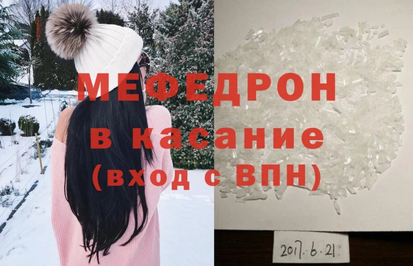 гашиш Нея