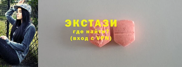 гашиш Нея