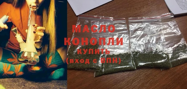 прущая мука Надым