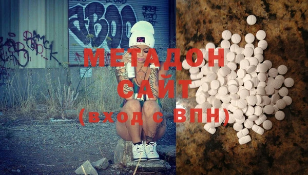 гашиш Нея