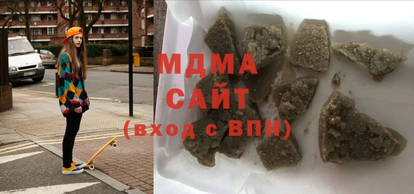первитин Наволоки