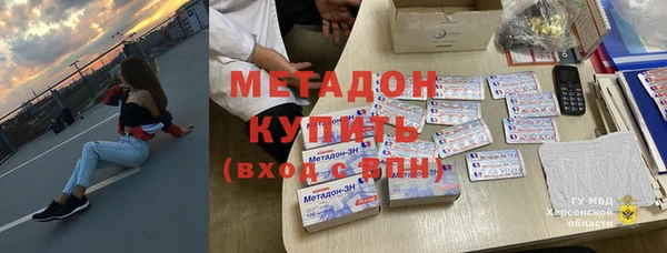 мдма Нефтегорск
