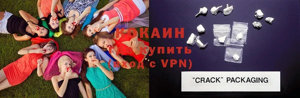 гашиш Нея