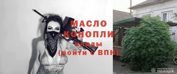 СК Навашино